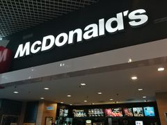 -麦当劳(槟城国际机场店)