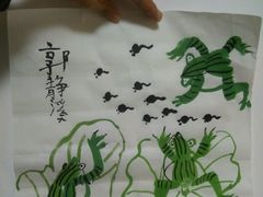 -秦汉胡同国学书院(川沙分馆)