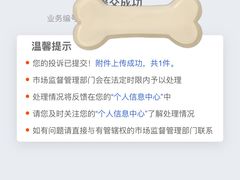 -SFC上影影城(成都科华IMAX店)