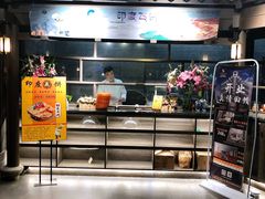 -客家园.山野土菜.宴席(大运城邦店)