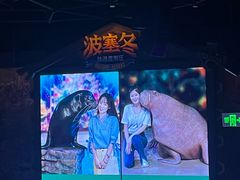 -波塞冬海底世界