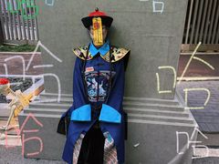 -武汉园博园(武汉自然博物馆)