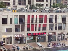 -食潮汕头鲜牛馆(望京保利店)