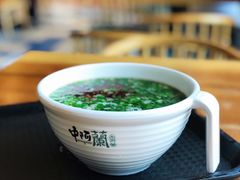 -中阿兰牛肉面(悦海新天地店)