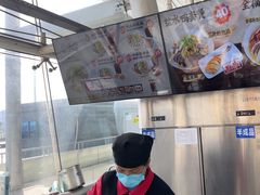 -回味鸭血粉丝汤(南京站店)