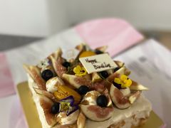 -福气鲜活面包·生日蛋糕