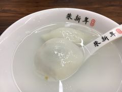 -朱新年·苏式汤团·面点(北寺塔店)
