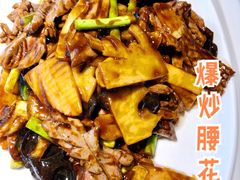 -味莊·青岛菜(云霄路店)