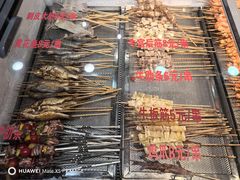 -有蚝有翅烧烤大排档·宵夜(右安门店)