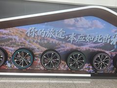 -青岛胶东国际机场