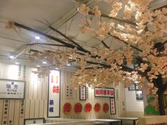 大堂-鲜芋仙(中华广场店)