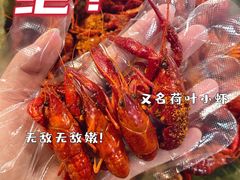-文和友老长沙龙虾馆(化龙池店)