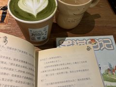 -蜜雪冰城(公园店)