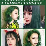 显白