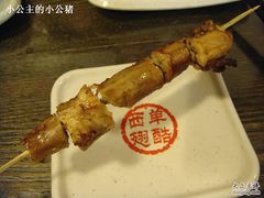 考脖子-西单翅酷(西单店)