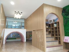 -英伦凯贝国际婴幼儿托育中心(雍湖湾店)