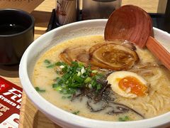 -味千拉面(航洋国际购物中心)