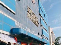 -北京万朋文化办公用品商城