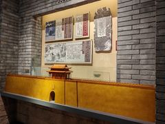 -相门城墙文化休闲景区