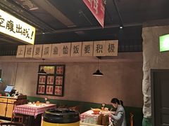 -恰八斗·猛火长沙菜(国贸店)