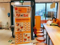 -麦当劳(玉桥中路店)