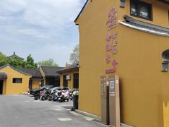 -圆通寺