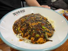 鹿角面-浑河春面馆非遗鹿角面(良乡店)