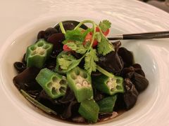 凉拌秋葵木耳-大儒小厨·苏浙菜(瑞虹太阳宫店)