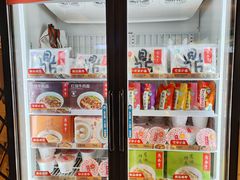 -鼎泰丰(当代商城店)