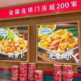 身为湖南人，还没吃过湘西凉菜吗？？