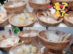 -富贵面包公司(运河店)