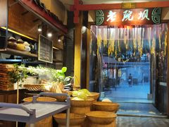 -老灶房-四川土菜(铁牛广场店)