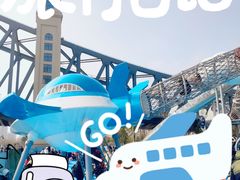-汉江湾体育公园