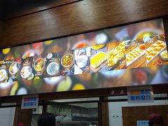 门面-文昌邓记清补凉(西沙路店)