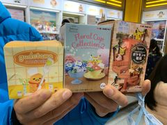 -泡泡玛特POPMART(上海环球港店)