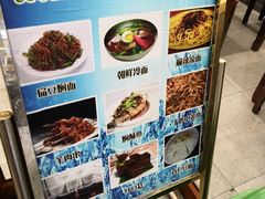 -护国寺小吃(左家庄店)
