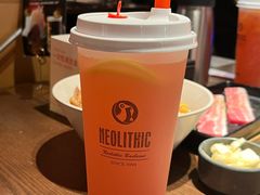 -新石器烤肉(南站店)