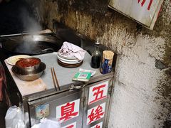 -五娭毑臭豆腐(黄兴南路店)