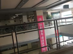 -大连市皮肤病医院