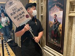 -B&C黄油与面包·THE GARDEN BAKERY概念店(世纪汇店)