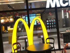 -麦当劳(万博一路天河城分店)