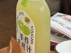 -张厝寨牛肉店(赤岗店)