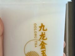 满杯耶椰茶-肯德基(大港大润发店)