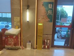 -山东八大碗山东老字号