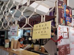-世记咖啡(氹仔外卖店)