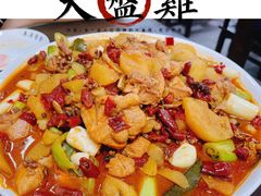 -福顺祥大盘鸡(临潼店)