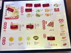 -东升灌浆包(辛庄街总店)