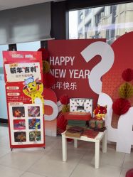 -睿宝儿科·眼科·口腔(杨浦新江湾城店)