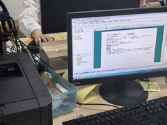 -北京市垂杨柳医院