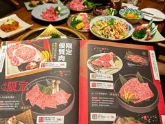 -御牛道日式烤肉料理(杭州万象城店)